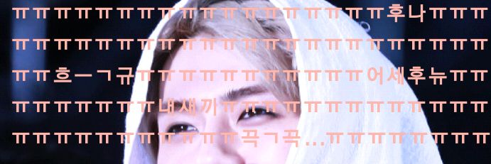 hunbot_412's profile banner image