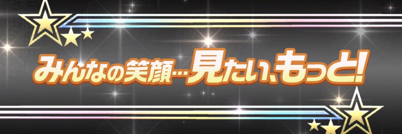 Right_Land's profile banner image