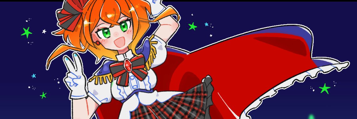 hotcola0723's profile banner image