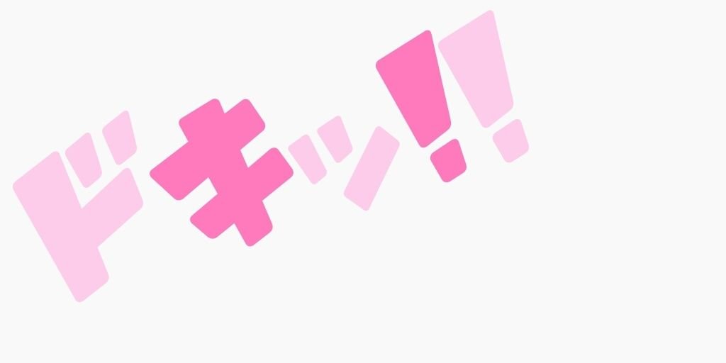 ___ikd_e's profile banner image