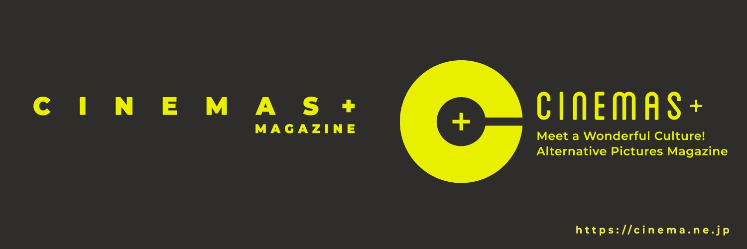 CINEMAS+｜シネマズプラス banner