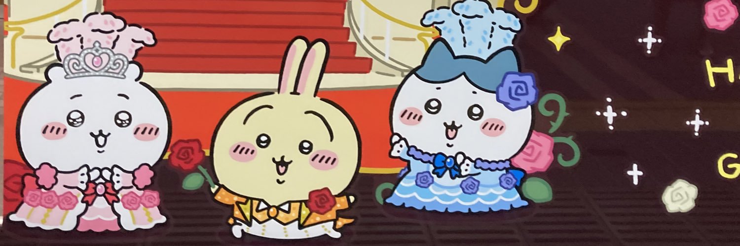 dctminnie's profile banner image