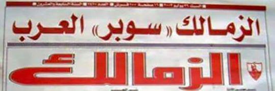 Nady_7733's profile banner image