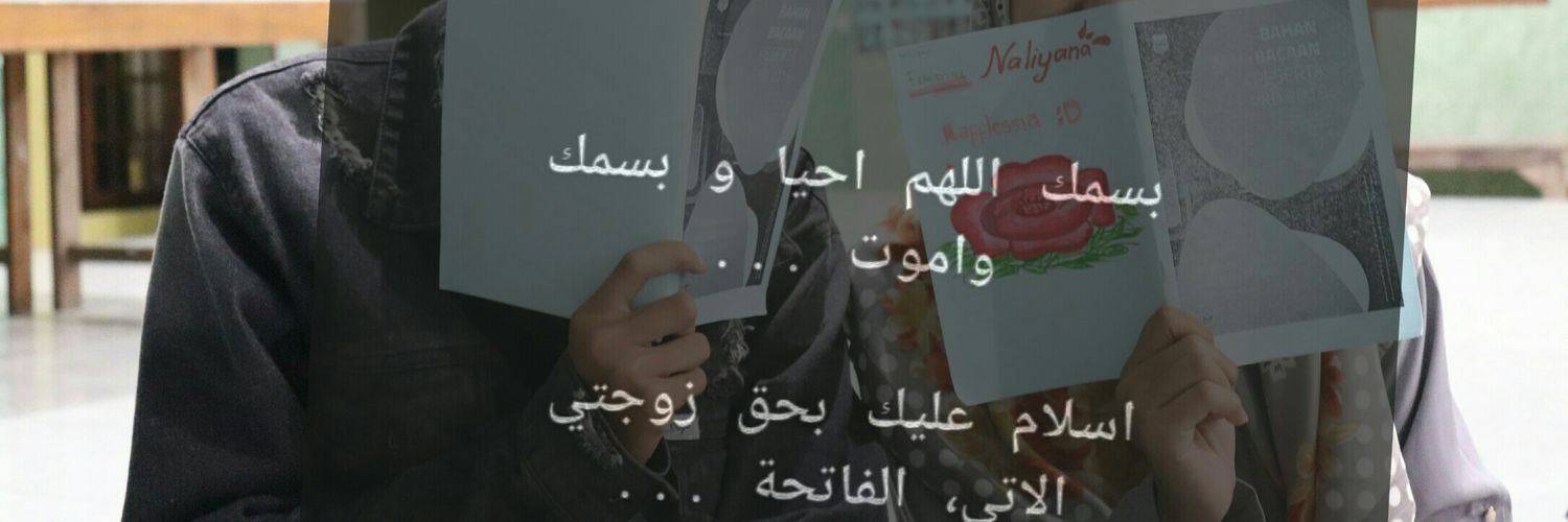 mbejajik's profile banner image