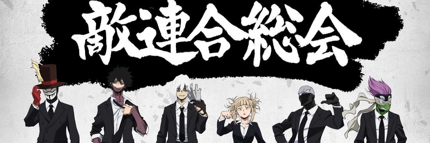 matuo419's profile banner image