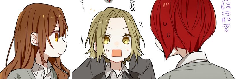 Obakachin_ein's profile banner image