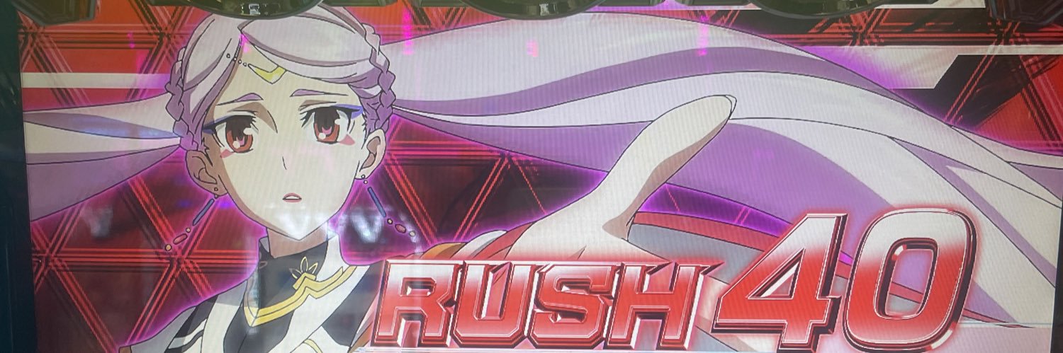 NiMosan's profile banner image