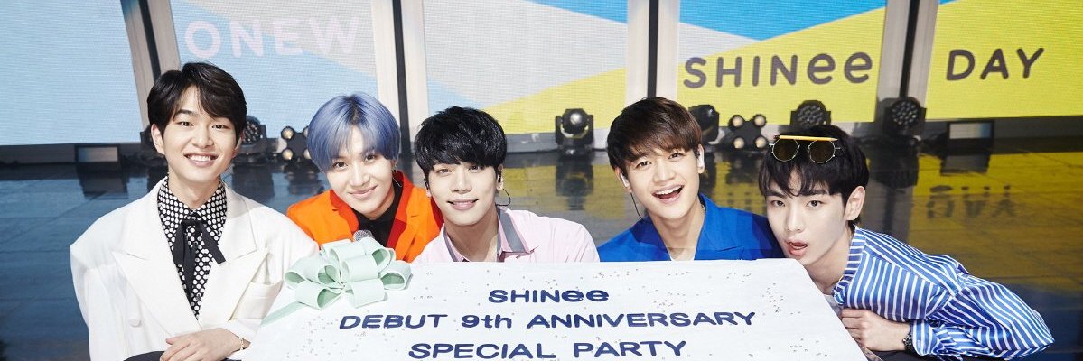 SHINee-nee (ㅎㅅㅎ)사랑해 banner