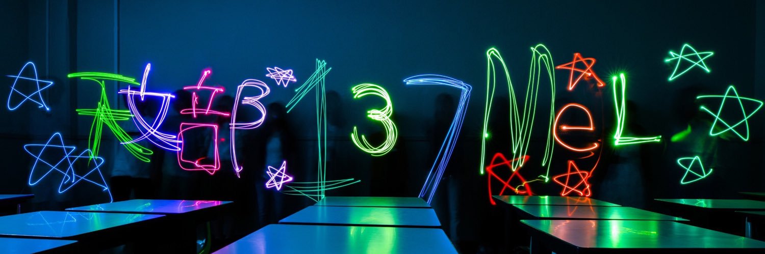 YCUAstronomy's profile banner image