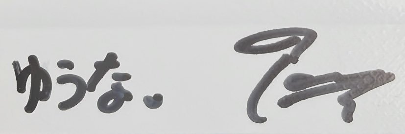 yuun_ad's profile banner image
