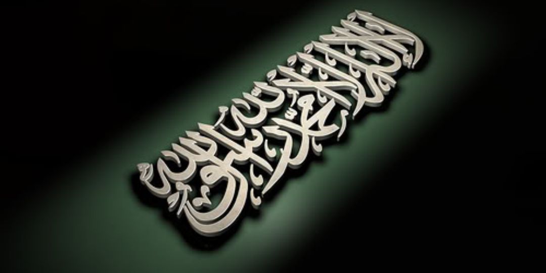 salllm5's profile banner image