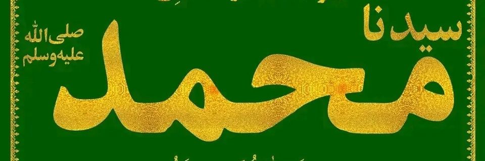 IkTiger's profile banner image