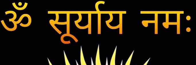 Brajesh Singh banner