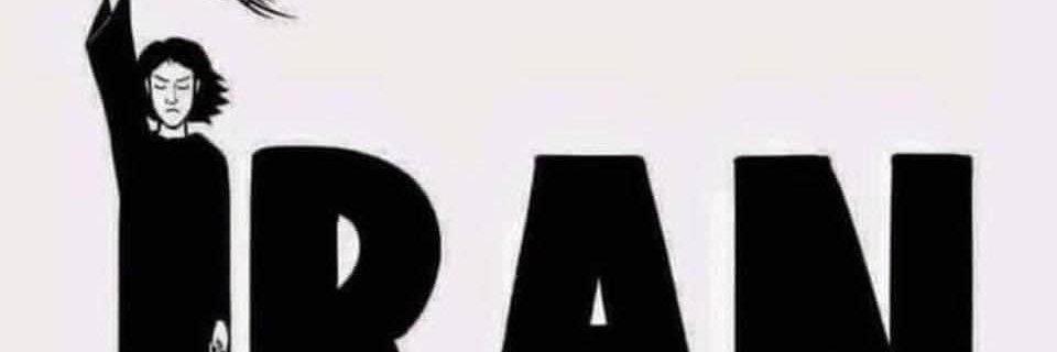 Emmanuel Razavi's banner