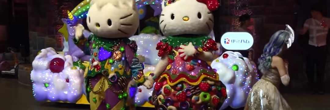 hellomikittyyyy's profile banner image