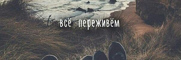 valeri_mik's profile banner image