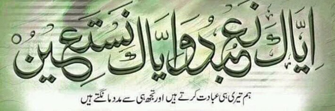 Mr. Gentleman banner