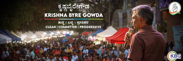 krishnabgowda Profile Banner