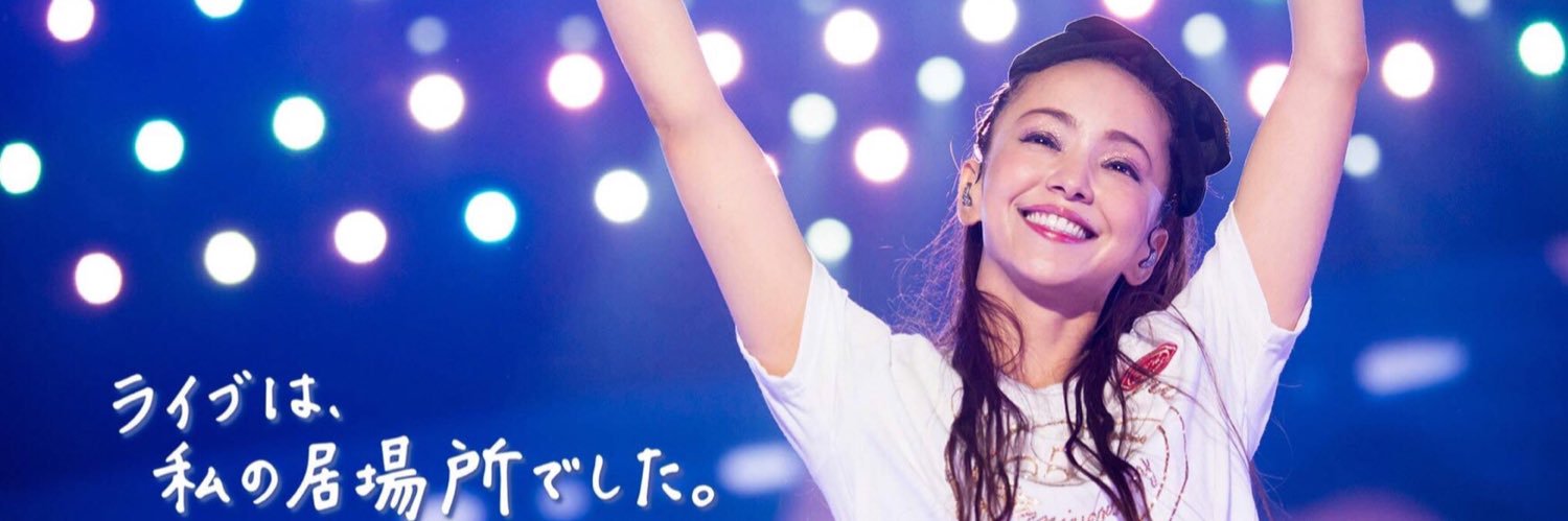 namie_aa35's profile banner image