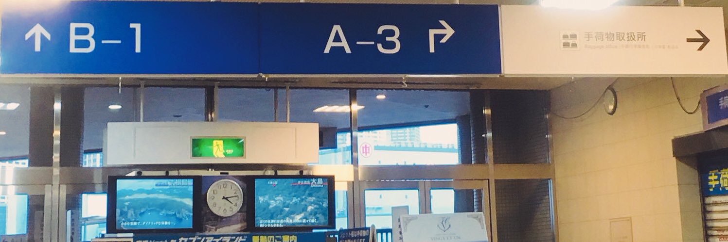 header image