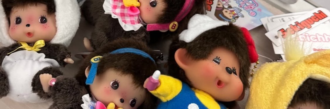 bbbamps's profile banner image
