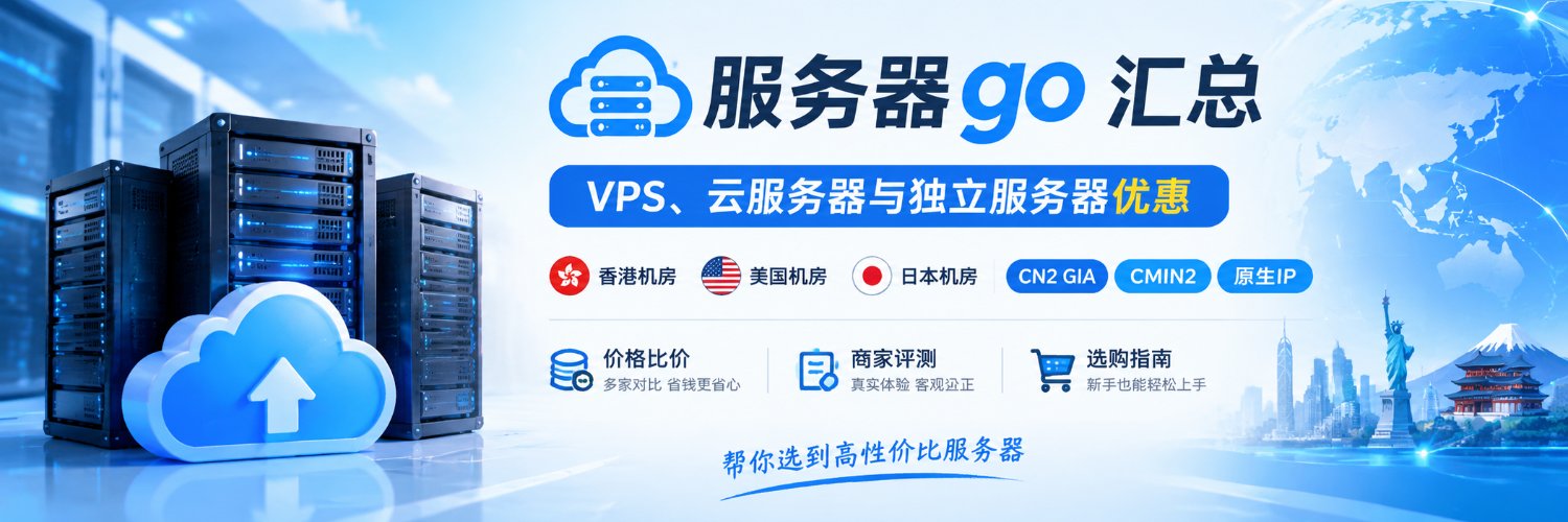 fwqgo_com's profile banner image