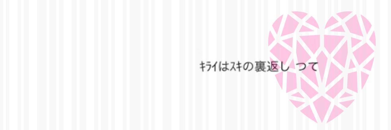 Syyyyyyan's profile banner image