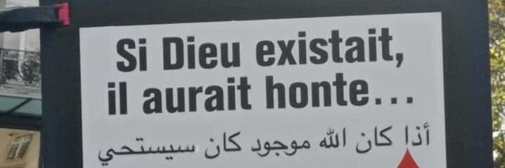 jean marie amand banner