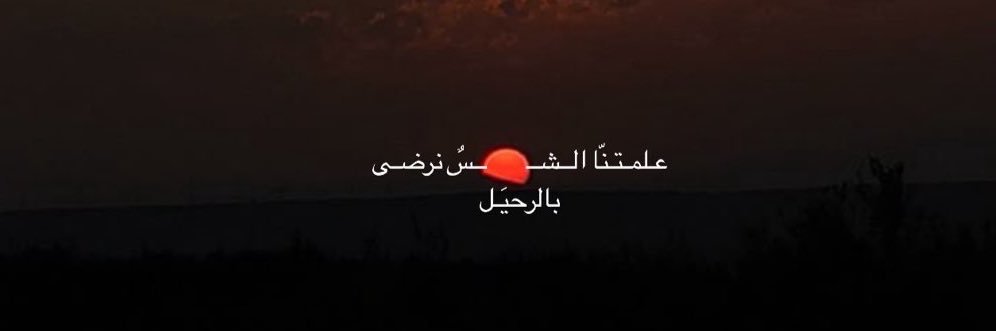 oh_966's profile banner image