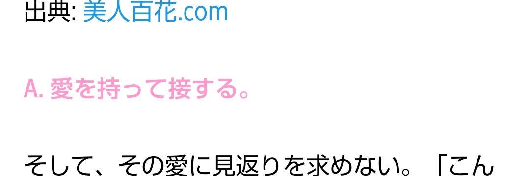 sunks_s's profile banner image