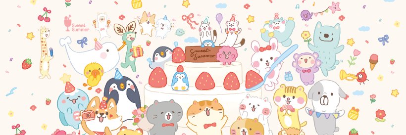 Sweet Summer banner