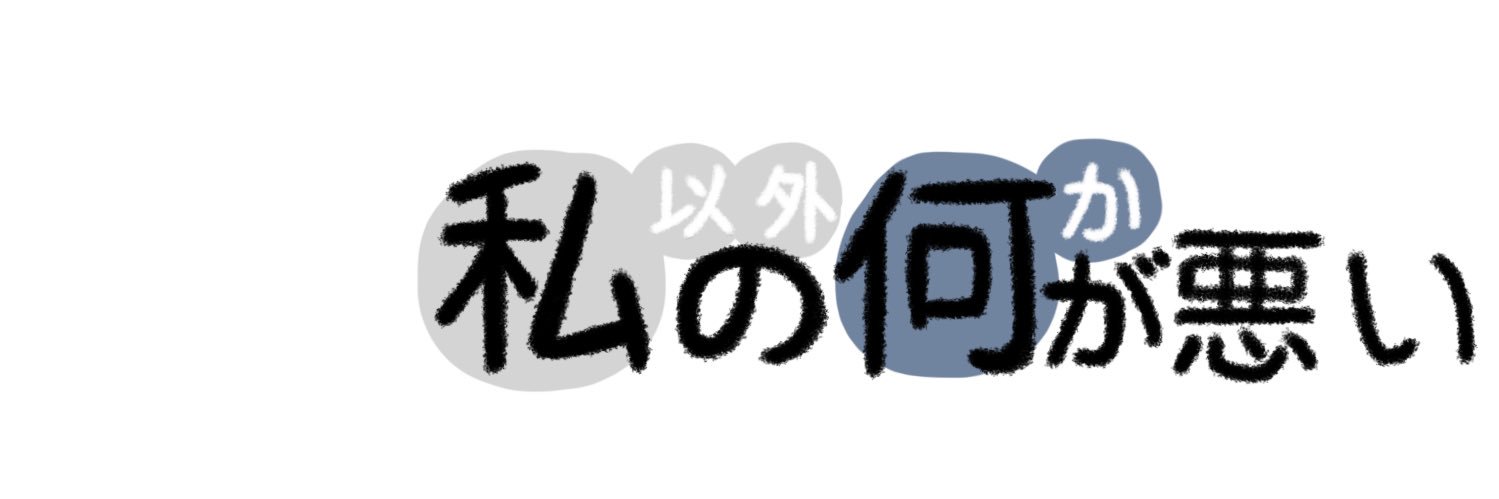 hyper_chbn's profile banner image