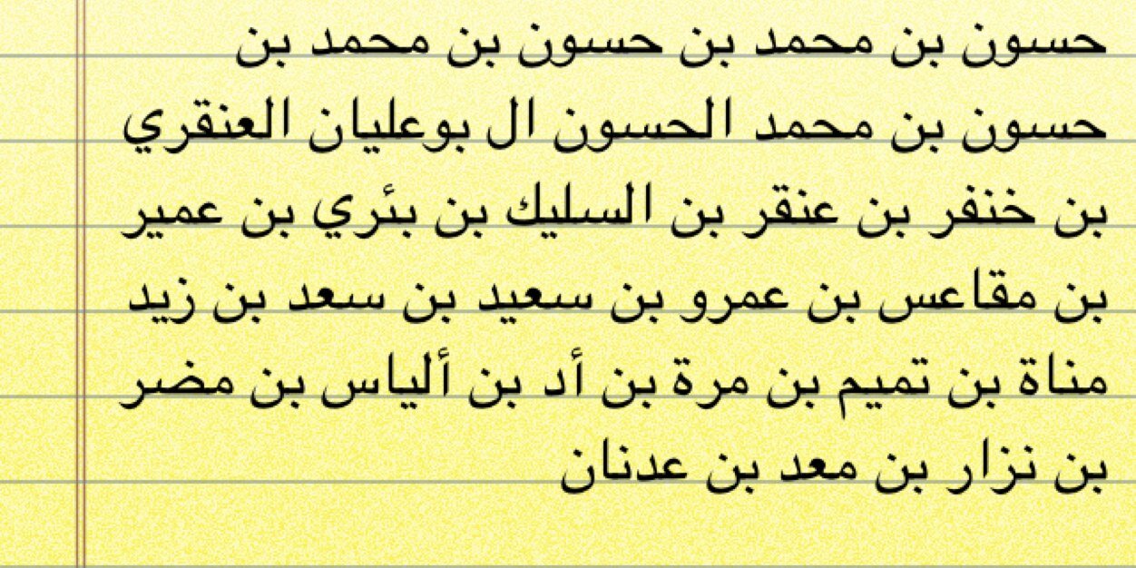hassoun_02's profile banner image