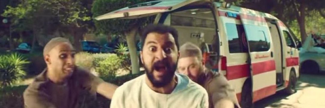 Waleed Elkhonany 🦅 banner