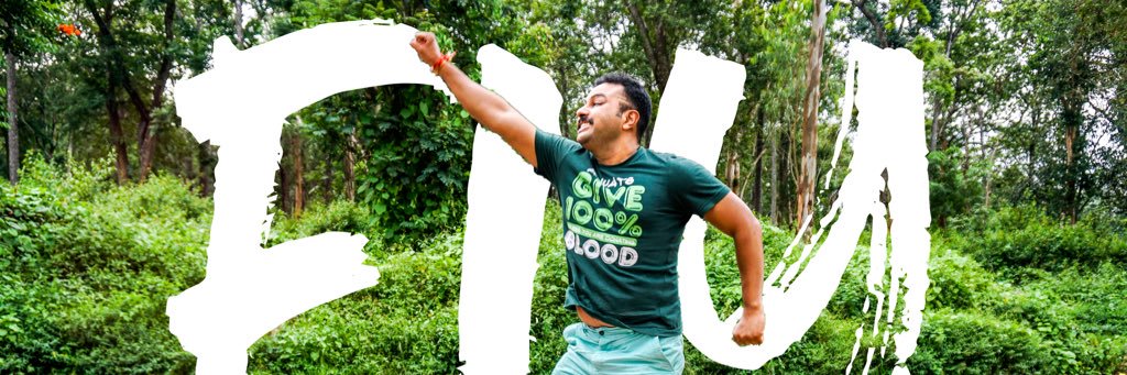 Akhil banner