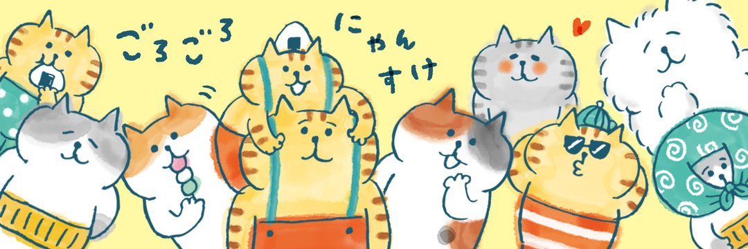 robocat113's profile banner image