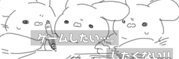 fu_renXP Profile Banner