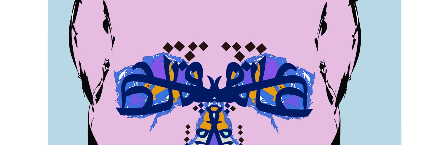 farzadkohan's profile banner image