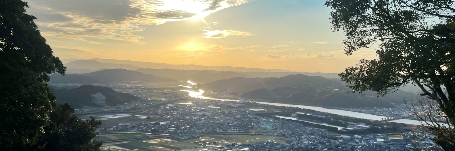 さかしょー banner