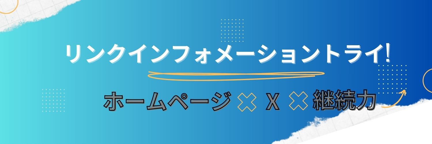 GraphCaTjrvenht's profile banner image
