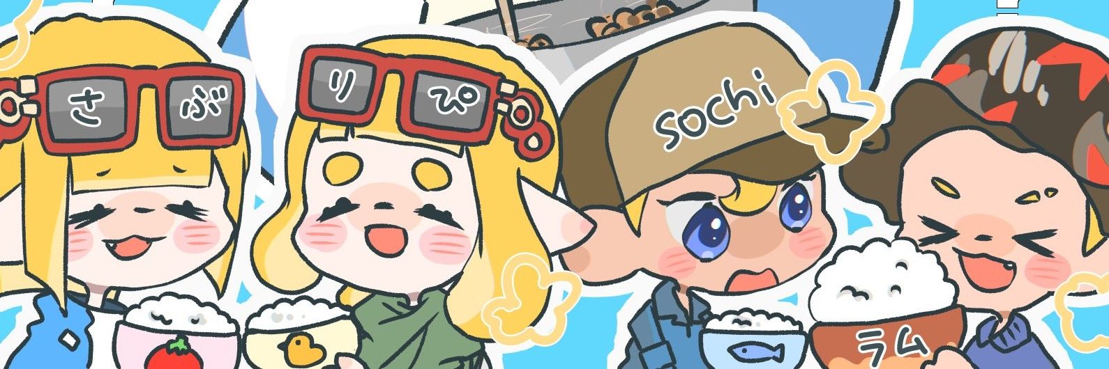 m1rinn's profile banner image