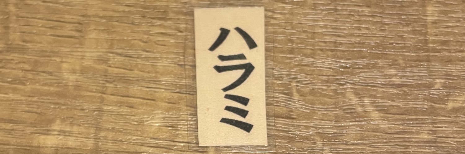 moimoi1597's profile banner image