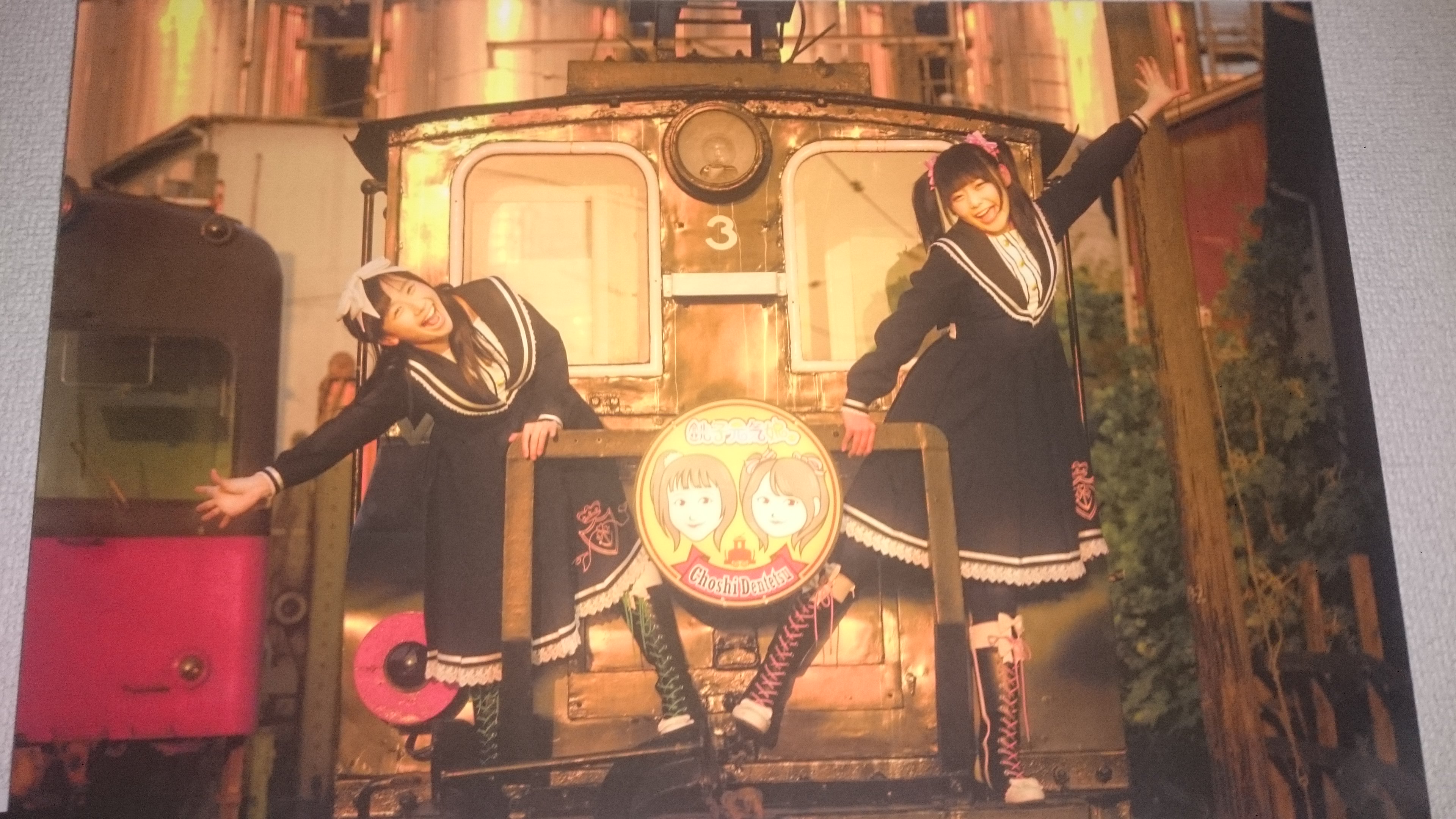 hirochosigenki's profile banner image