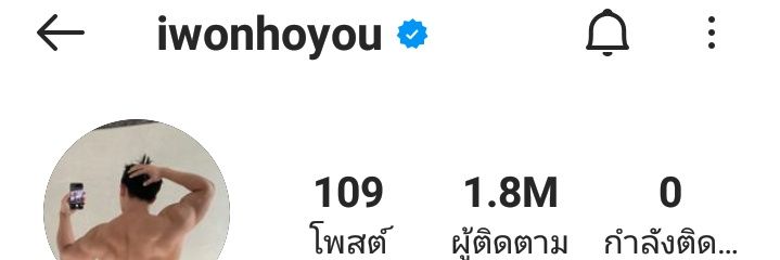 minikhai98's profile banner image
