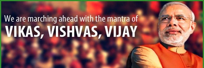bjp_ftpsikri's profile banner image