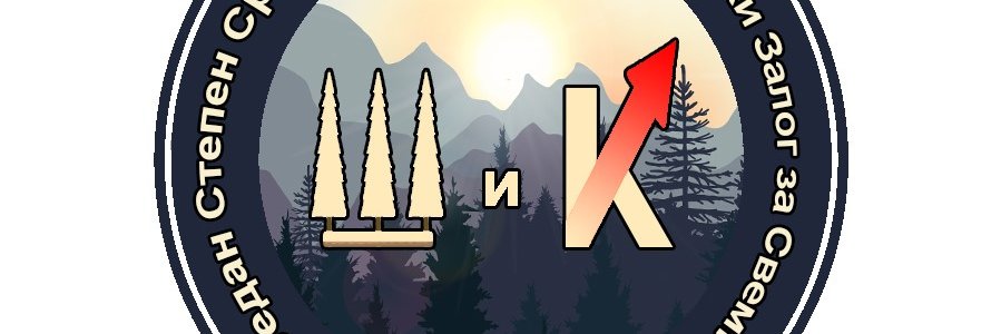 jedanstepen's profile banner image