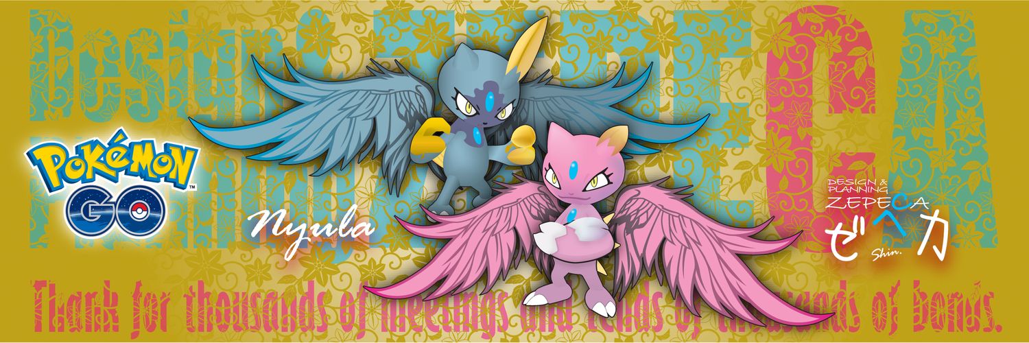 心(しん)ちゃん banner