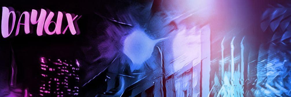 AyemFelony's profile banner image