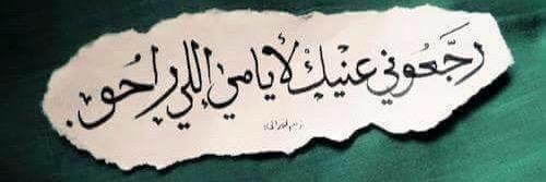 mohammad_tarify's profile banner image