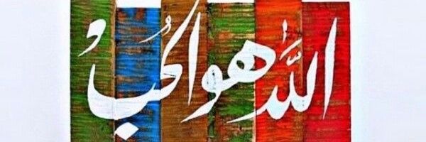 s3_mohammad's profile banner image